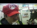 電車でくうてきた　チコピドー