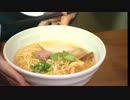 La・La・Laラーメン！ VOL.0 3/7 