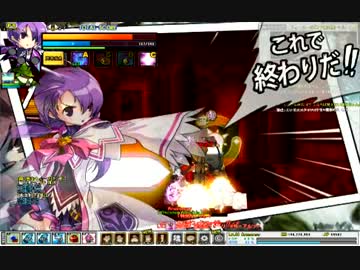 ELSWORD 2-X(HELL) EM(FullPower)