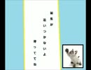 バイオ4　ナイフ縛り　prt.03　【最終回】　ｐｒｔ１