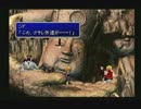 【社畜が】FINAL FANTASY VIIを実況プレイ Part30【星を救う】