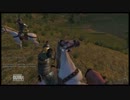 【Mount&Blade】弓騎兵の道その4【完】