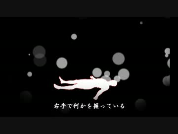 プロローグ