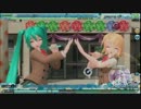 【ProjectDIVA Arcade】カラフル×メロディ【NORMAL PERFECT FINE0】