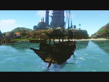 ArcheAge 蜃気楼島 船の試乗