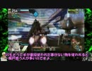 ロジっ子！181+α＆外伝74【ナルと幼女】
