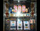 パチスロ7連勝だった男がパチスロバイオハザード5を打ちオケラになる