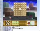 【実況】ミノルのカービィ64 その07【配信】