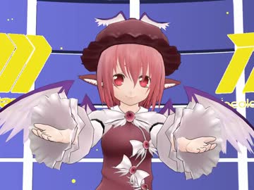【東方MMD】みすちー達でイェイ！イェイ！イェイ！【えと式】