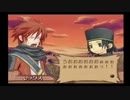 【サモンナイト３】鎧の中に秘められし真実【実況】 part15