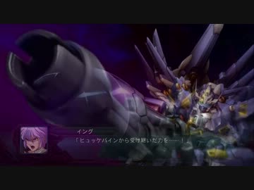 【MAD】第2次スーパーロボット大戦OG　鋼のレジスタンス【声付き】