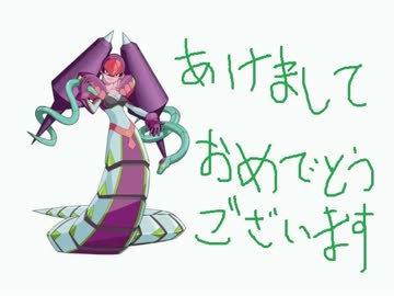 実況 流星のロックマン3 Wi Fi対戦part23 ヘビ 年フォルダ ニコニコ動画