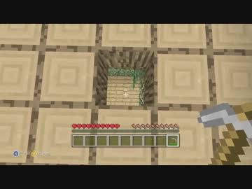殿！マインクラフトですぞ！【HaL実況】その2