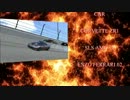 GT5 Movie