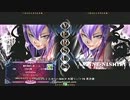 【五井チャリ】0102ブレイブルー 水曜ランバト78 決勝他