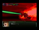 【実況】スパロボOG　初心者じゃないけど初EX-Hに挑戦してみる　Part17-2/2