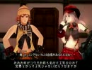 【ゴッドイーター】ゆっくりと神を喰らう【ゆっくり実況】part19