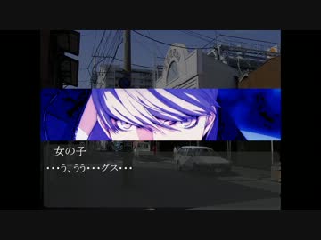 番長とバカップル夫婦ＩＮ幻想郷 第一話「番長捕まる」前編