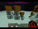 【Minecraft】武器× 松明× １回死んだら家一軒 縛り絶叫生活 part11【実況】