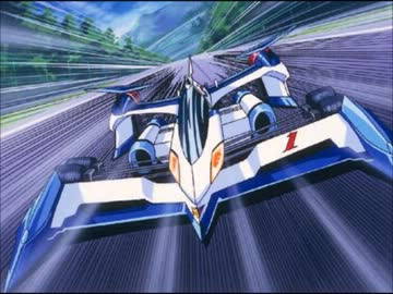 サイバーフォーミュラ OP曲