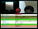 【歴史認識・政治凸-1/9】哀川翔一 (右翼) vs あげぽよ(左翼)