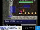 【実況】ミノルのアスカ その21