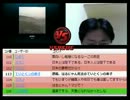 【歴史認識・政治凸-2/9】哀川翔一 (右翼) vs あげぽよ(左翼)