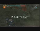 人斬れます注意でござる NINJA GAIDEN 2 を実況プレイ！[忍.19]