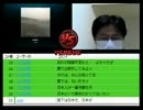 【歴史認識・政治凸-6/9】哀川翔一 (右翼) vs あげぽよ(左翼)