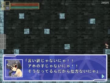 鬼畜難易度アクションエロゲー『Cross Quartz』難所集　その２