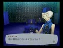 【P３F】やらず嫌いだったゲームをやってみる【実況】part20-2