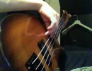 米津玄師「vivi」をベースで弾いてみた