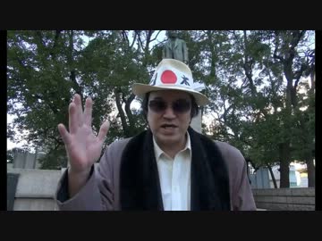 拉致デモエンディング