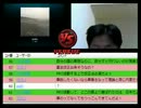 【歴史認識・政治凸-7/9】哀川翔一 (右翼) vs あげぽよ(左翼)