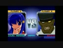 MUGEN 最近出来たAI or キャラ　大会 part.4