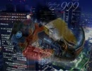 [The Galaxy Express 999] (Dub's 1-999 Club Remix) 1999 .
