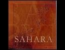 Over And Over / SAHARA
