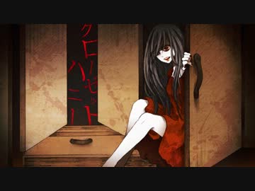 【tetla】クローゼットハニー　歌ってみた【Tommy】