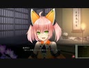 戦極姫4 島津家でプレイしてみた part22