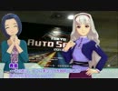 【くるm@s_3rd】#174_閑話休題_東京オートサロン2013