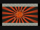 【うきょち】大神 最終回（ネタバレ）【さようなら】