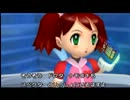癒されながらサルゲッチュ３を実況プレイ！　part1７