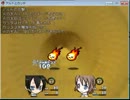 リア充物語ｐａｒｔ５