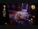 Dragon Age:Origins 実況プレイ。 Part45