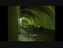 2012年～13年、宗谷岬年越しツーリング3日目(12/30)Part3
