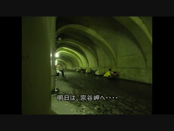 2012年～13年、宗谷岬年越しツーリング3日目(12/30)Part3