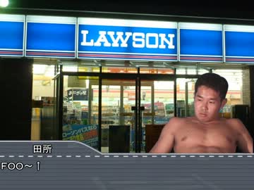 アルバイトレイプ！コンビニ店員と化した先輩