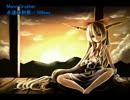 【東方】 永遠の刹那.709sec.を感じたまま歌ってみた【ささやん】