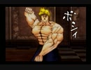 【屍生人】ジョジョの奇妙な冒険PB 字幕実況part7【滅ぶべし】