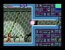 チートで遊ぶメトロイドフュージョンPart7